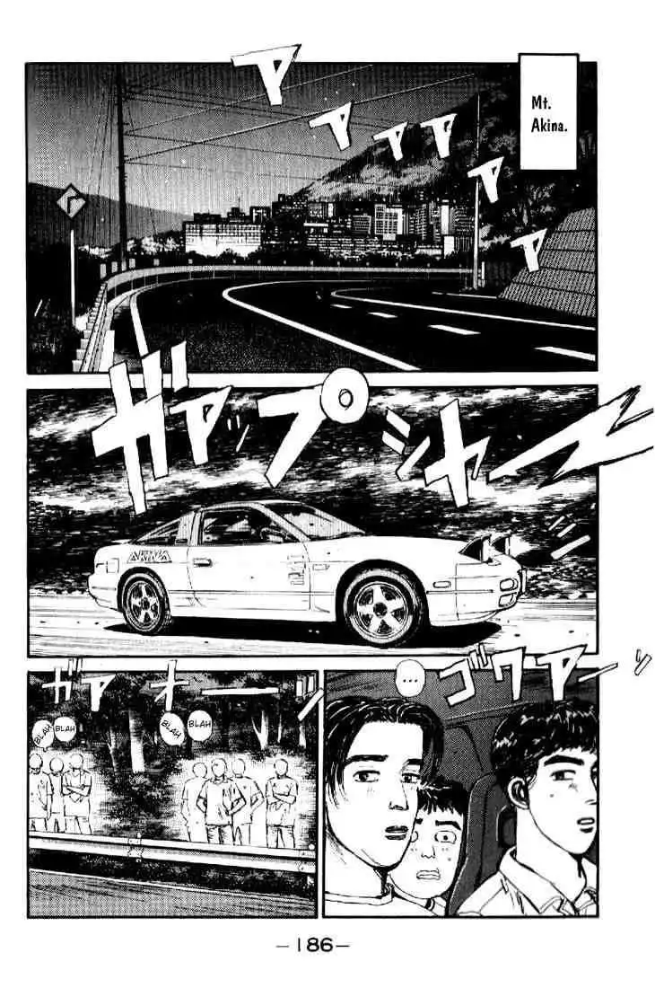 Initial D Chapter 20 2